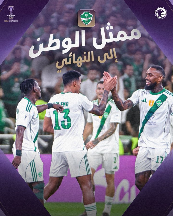 حنان tweet media