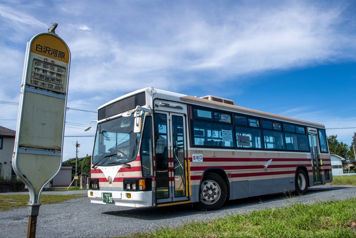 あかべえ tweet media