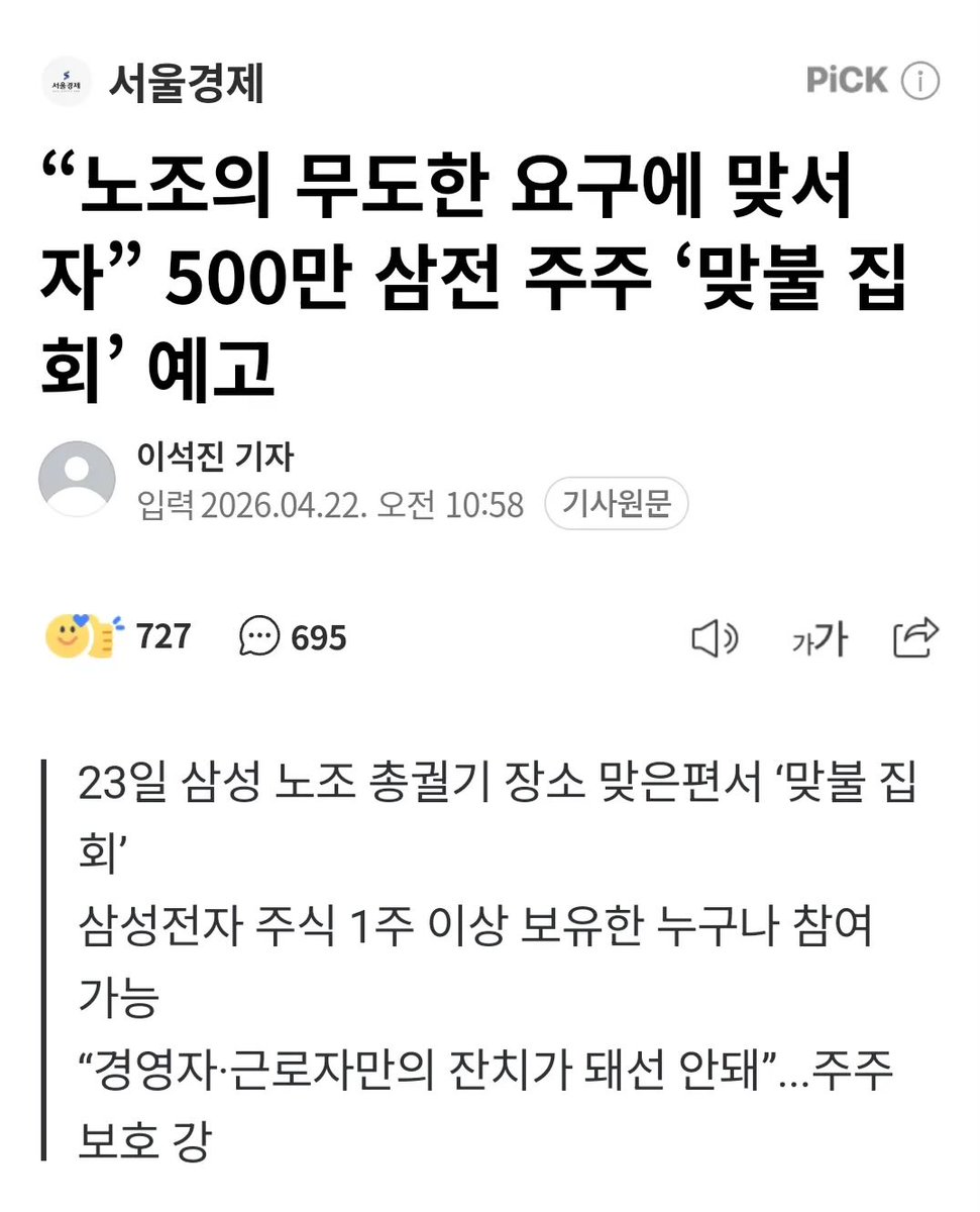 ₿itcoin hodler⚡️ tweet media