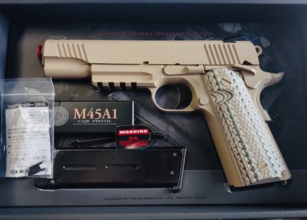 PS MATCH 〜AIRSOFTEDITION〜2026/4/26(SUN) tweet media