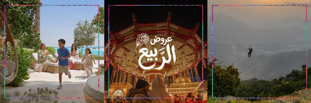 محمد المالكي tweet media