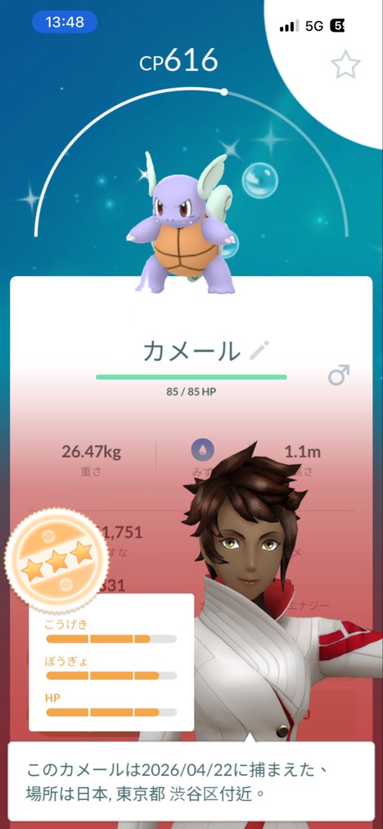 🥠おみくじ🥠 tweet media