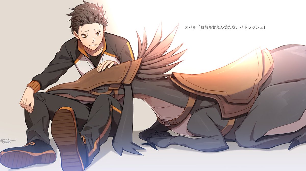 くむお tweet media