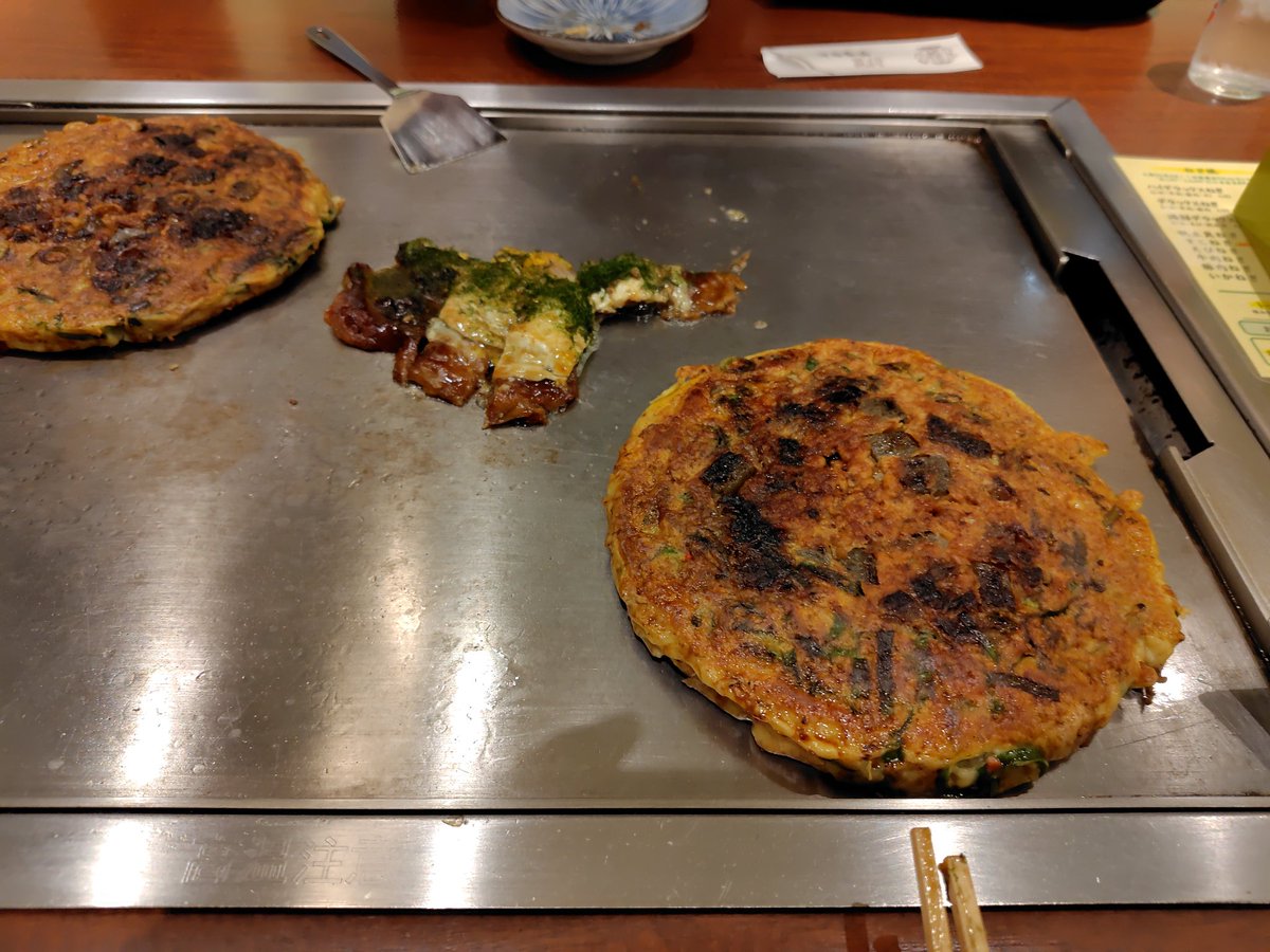 かずきデス tweet media