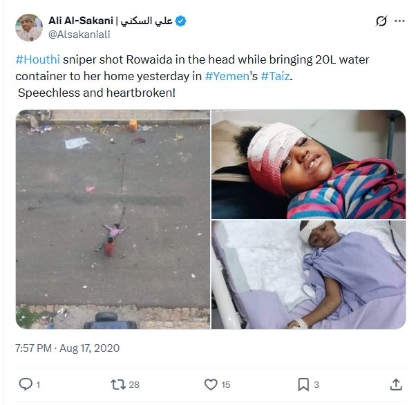 Max 📟 tweet media