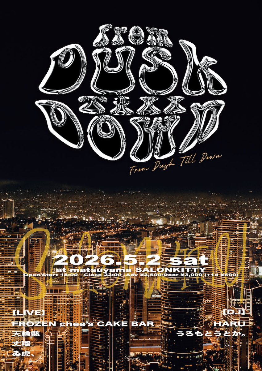 丈瑠official tweet media