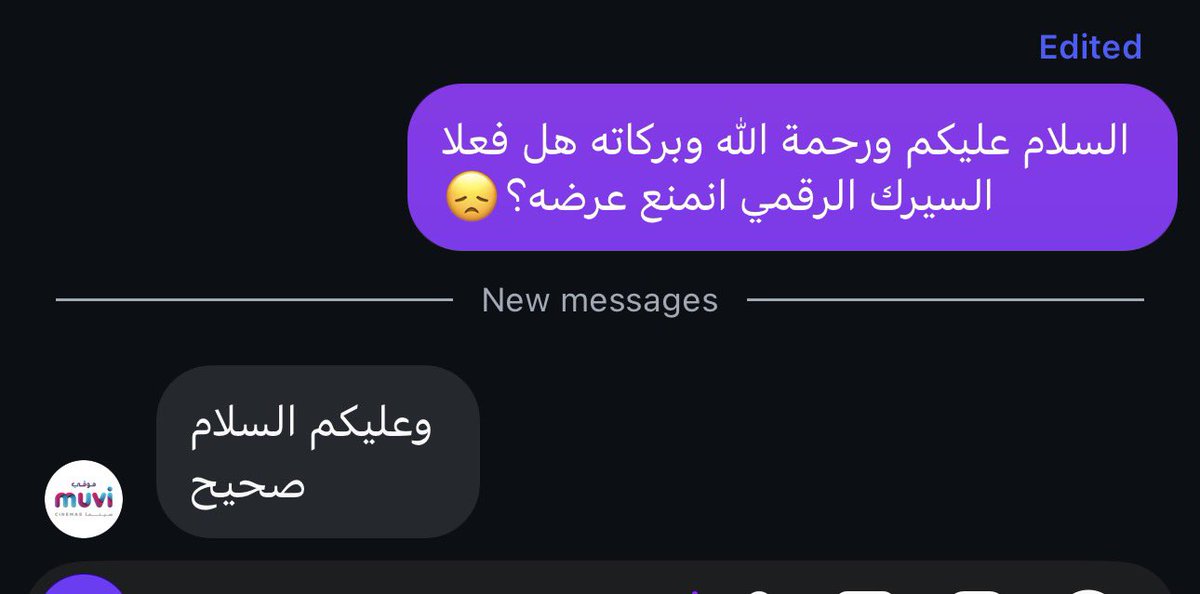 ‧₊ ᵎᵎ 🍒 ⋅ Salma˚✮ tweet media