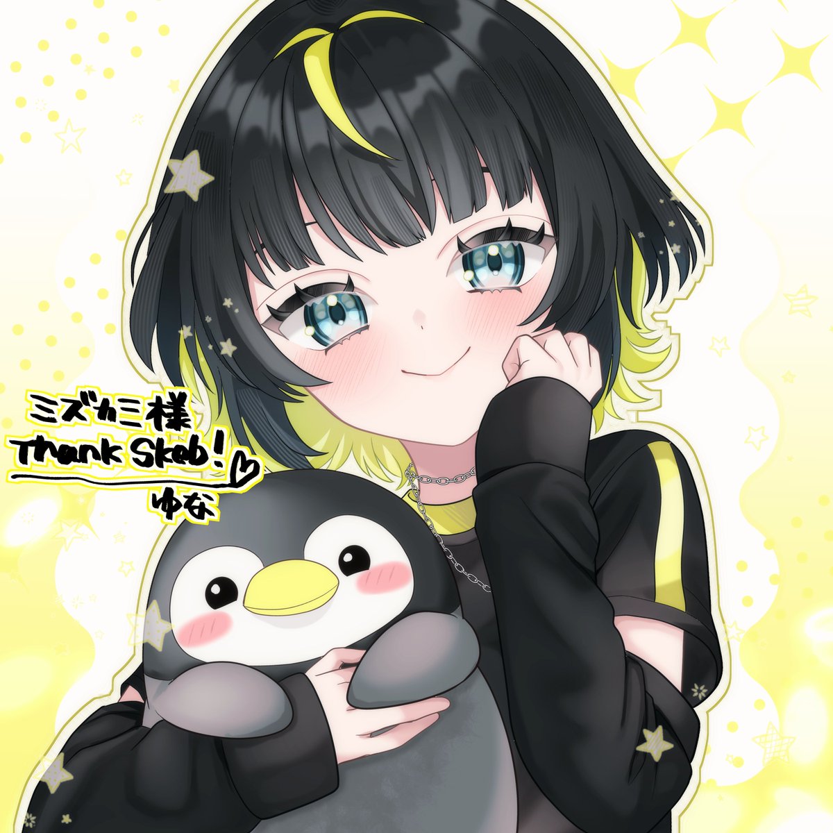Skebにてリクエストいただきました!                     
ありがとうございました✨ #Commission #Skeb