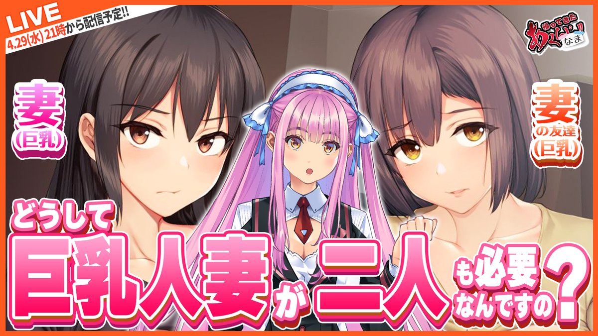 ルネマンと卑猥な仲間達@スケベエルフG好評発売中‼️ tweet media