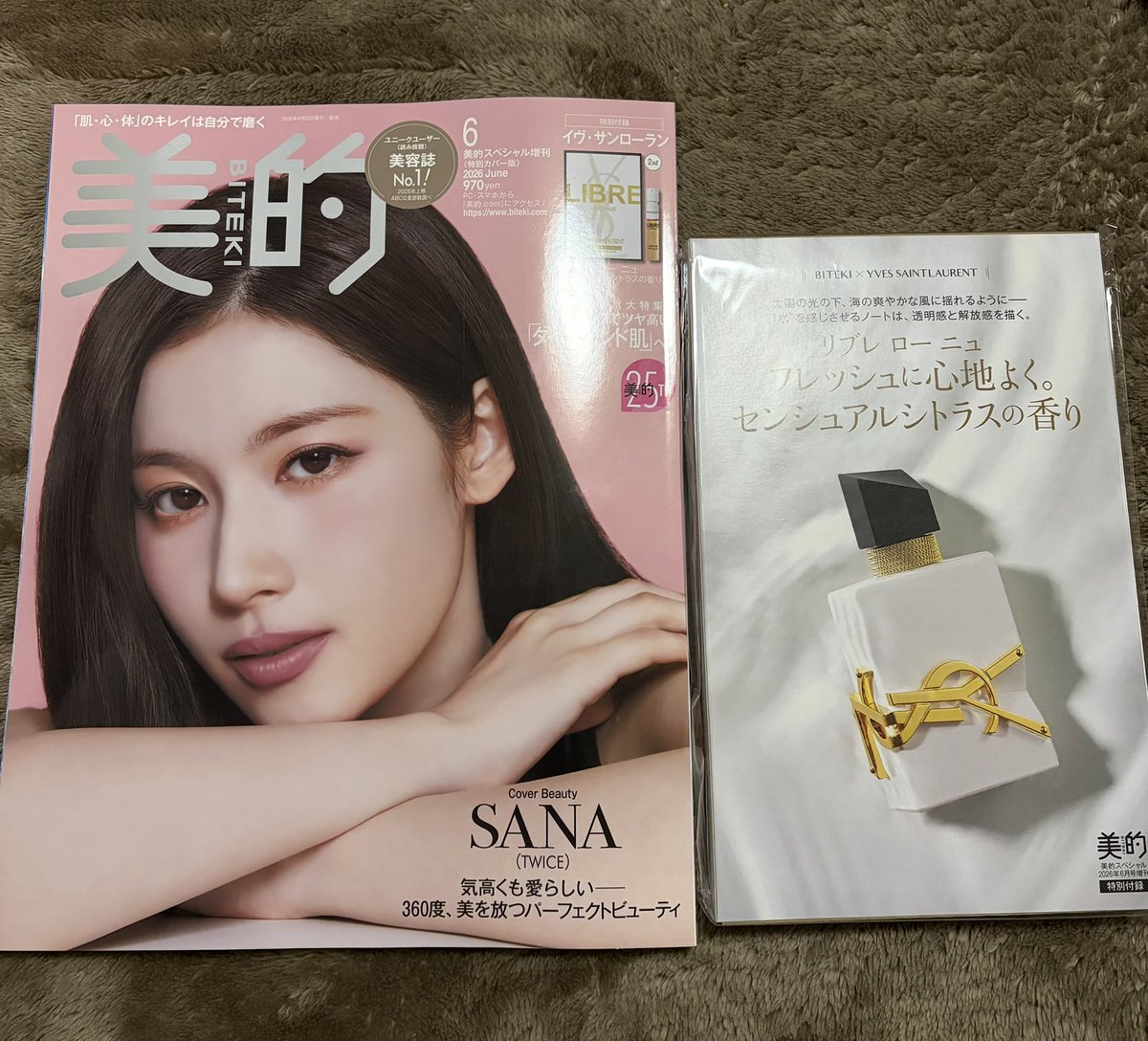 あーちゃん tweet media