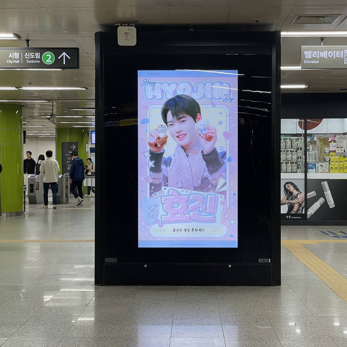 (slow)션프로드 tweet media