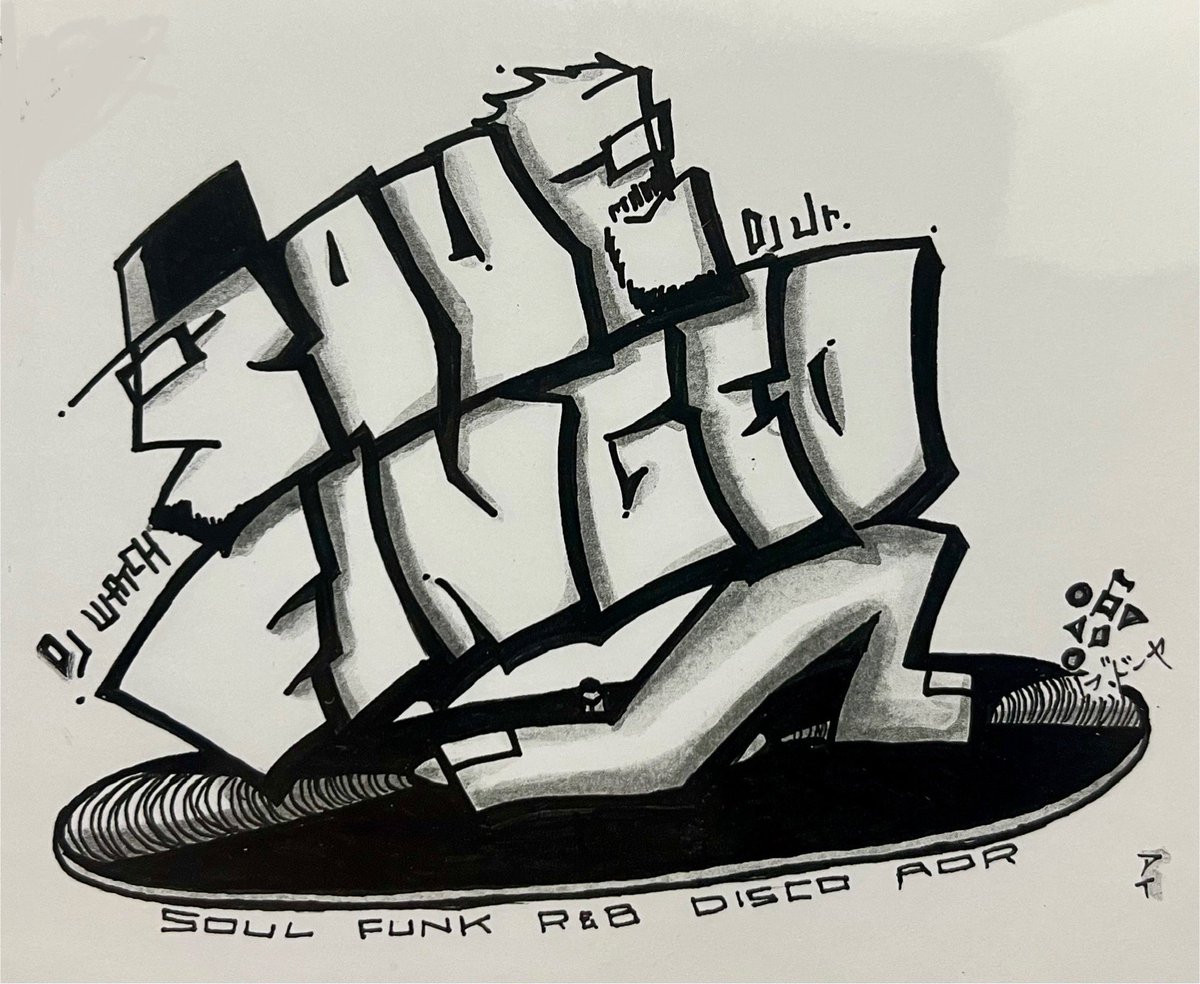 🪩
2026.04.23(THU)

月に一度のオトナのソウルディスコイベント！
Soul Finger♪
ソウルフルナンバーを中心にお届け!
Guest DJ Watch

#BUDOYA #DISCO #nightlife #ディスコ #ナイトクラブ