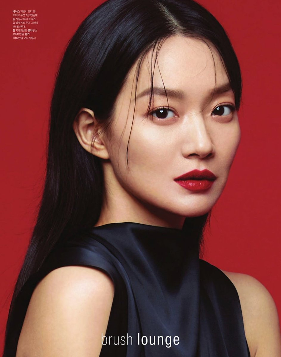 뒷뿌 tweet media