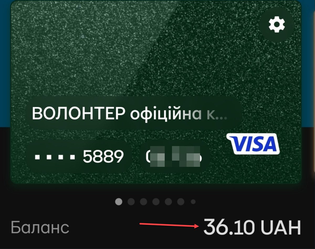 Ϛϱ⍴ж неग़ƤuŦyƛA 5168 7451 9595 5619 Р.С. tweet media