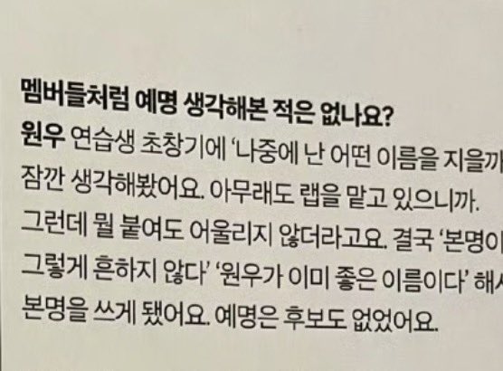 ㅎ tweet media