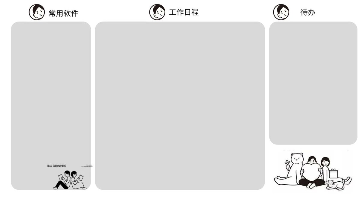 MangaPLC tweet media