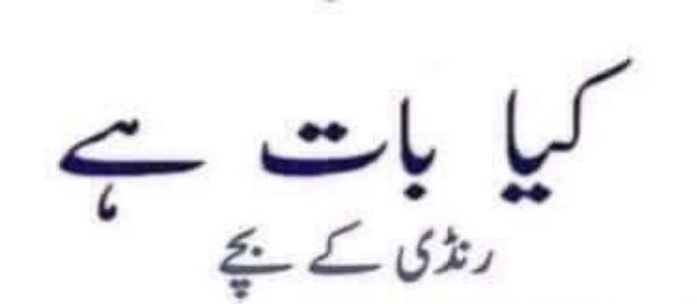 وسیم💥 tweet media