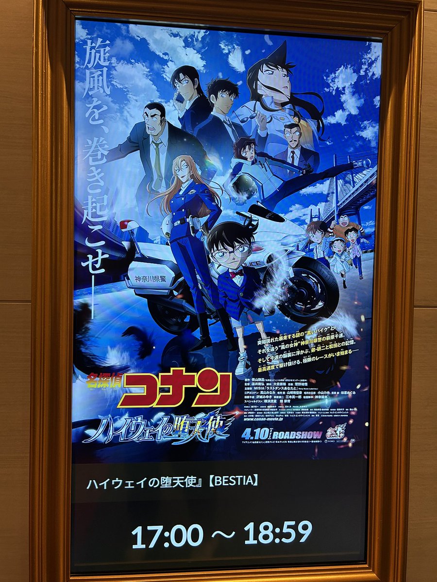 🌙なかむら はづき🌙 tweet media