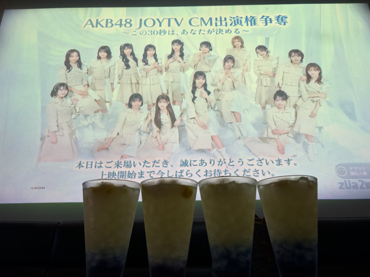 ぺい🎻🦢 tweet media