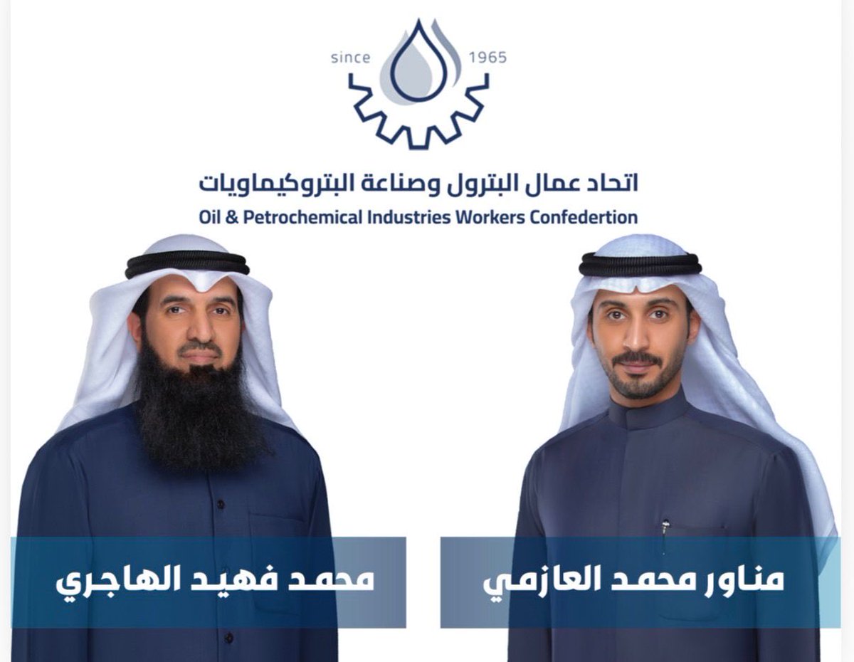 محمد فهيد الهاجري tweet media