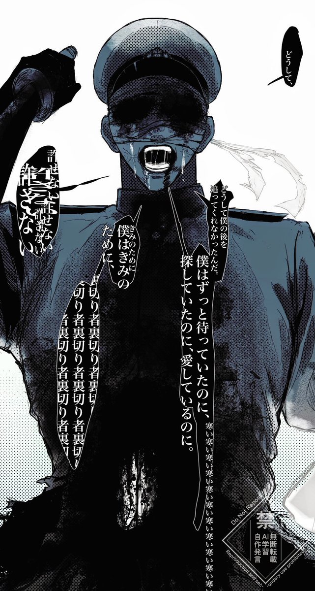 サラダ tweet media