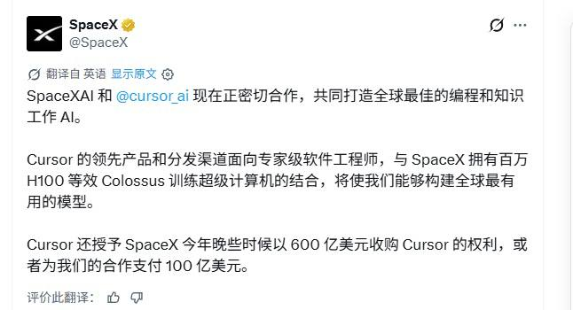 三金爱吃蒜 | 131🔶BNB tweet media