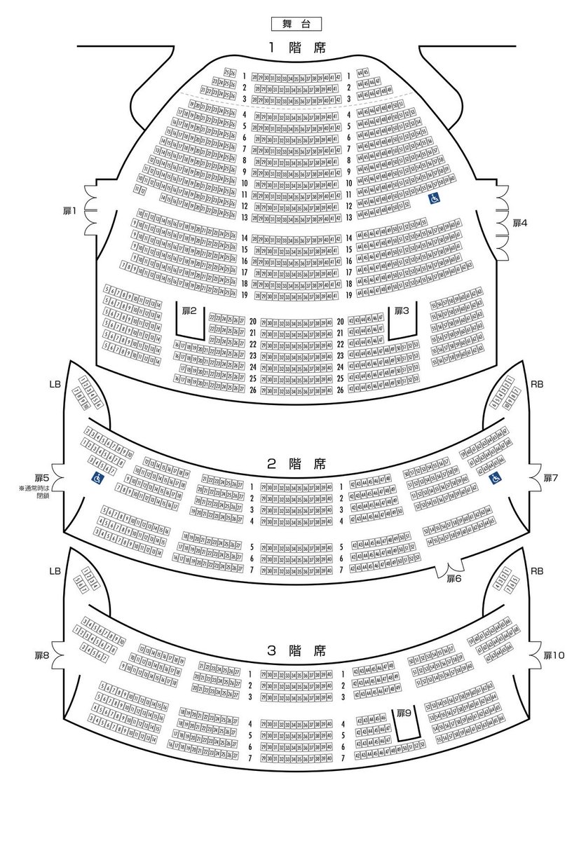 よもぎ tweet media