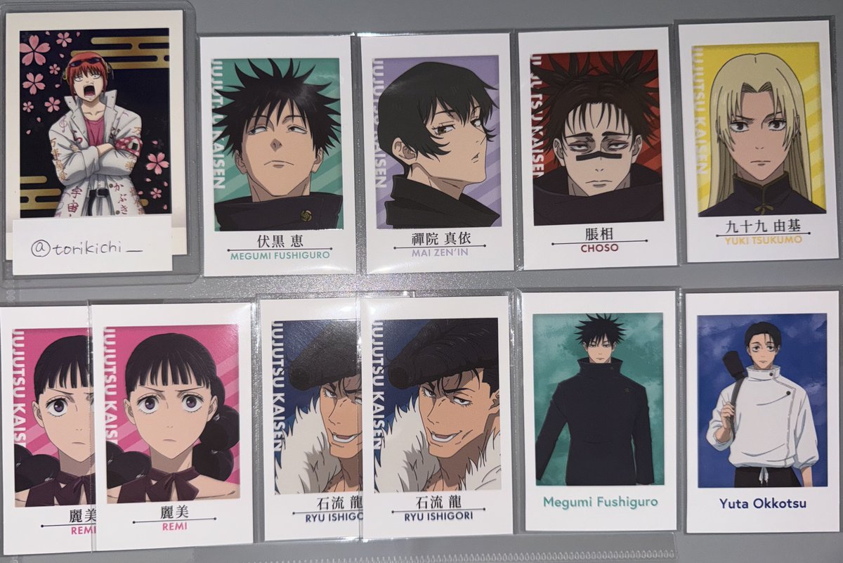 とり@取引 tweet media