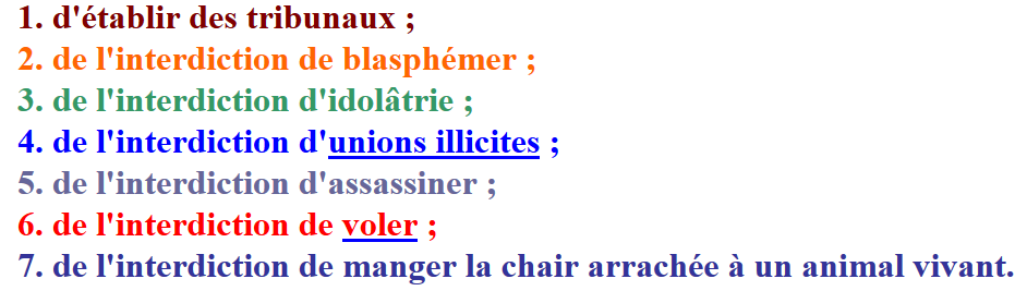 Les Lois noahides, ou Sept Lois des fils de Noé (hébreu : שבע מצוות בני נח - Sheva mitzvot B'nei Noa'h) #27AnsTopAchat 
fr.wikipedia.org/wiki/Lois_noah…