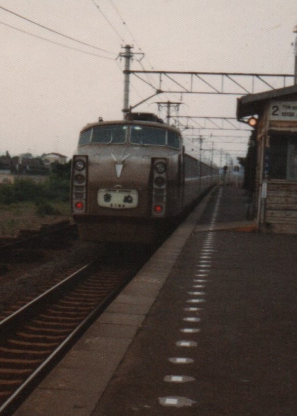 mukashi‐ロクヨン 只今 喪中「天安門事件」 昭和の物と鉄道系 tweet media