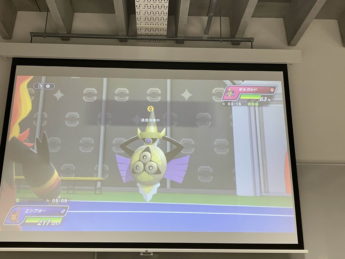 funpkmn's tweet photo. 今日はPokémon Championsをやっています！
6体スカウト育成無しのトーナメント戦を開催！！
盛り上がっています https://t.co/8wy25KCMN2