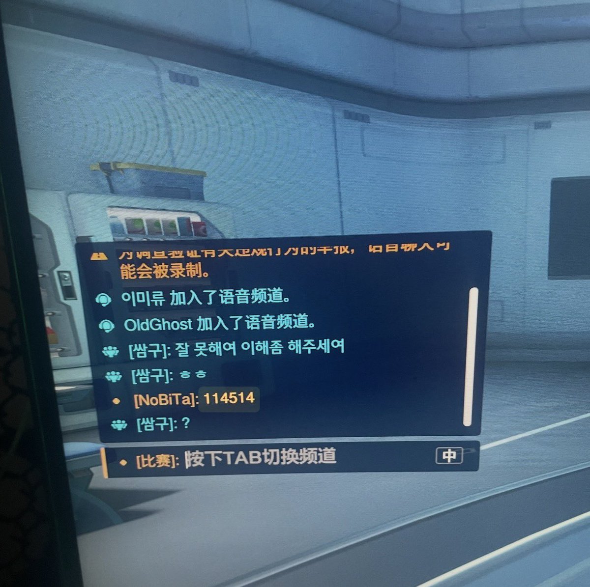 铜锣卫门 tweet media