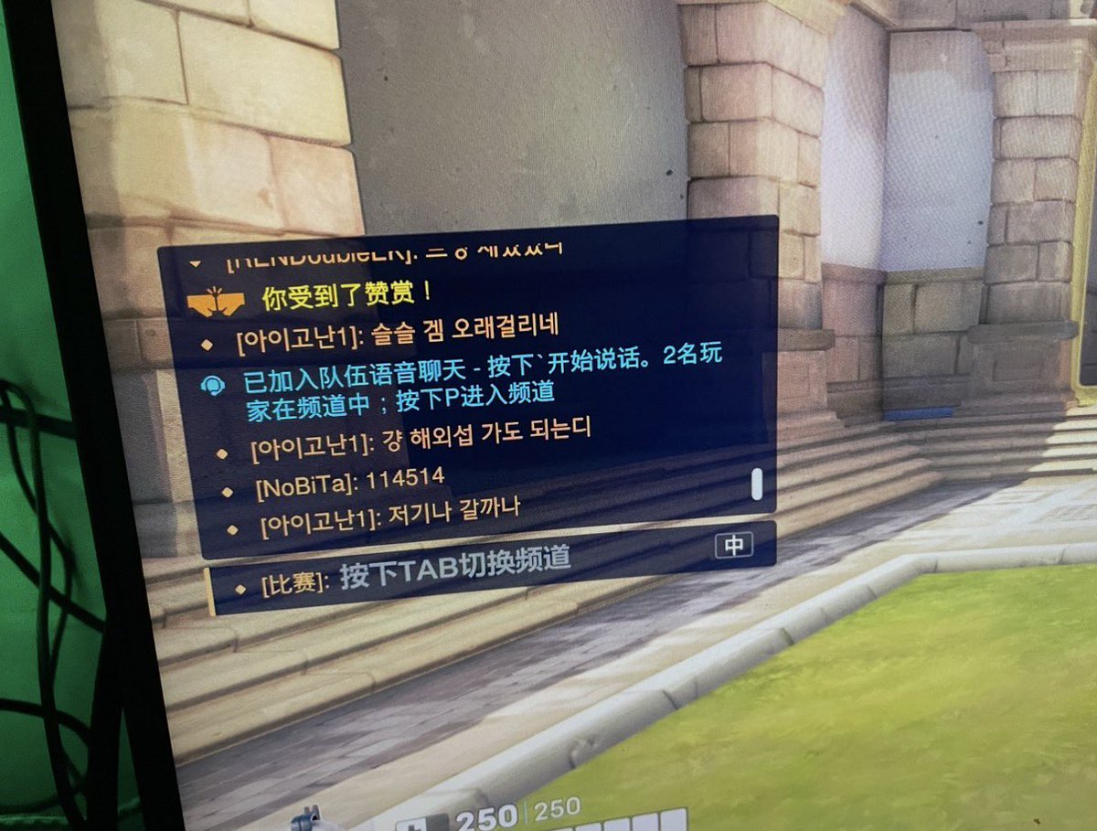 铜锣卫门 tweet media