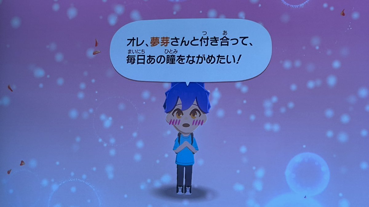 ハラ田@Skeb募集中 tweet media