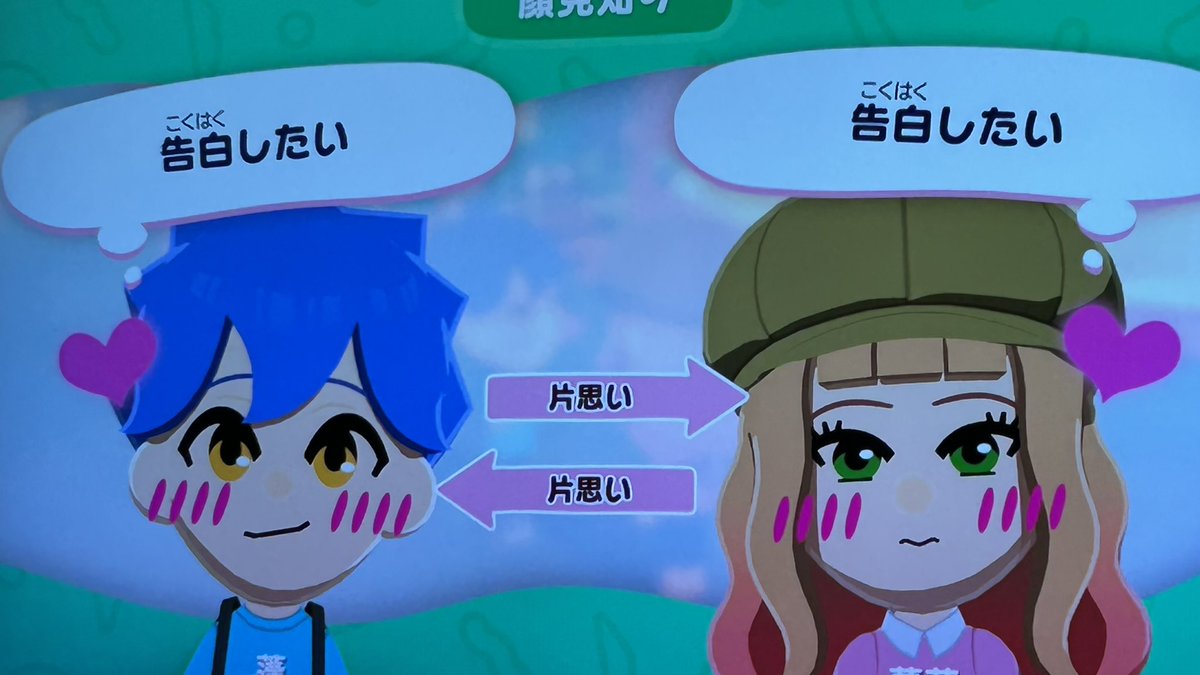 ハラ田@Skeb募集中 tweet media