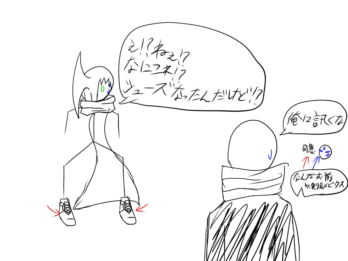 ゼロザム＝ルーゴ（公式）(ᵀᵂᴵᵀᵀᴱᴿ) tweet media