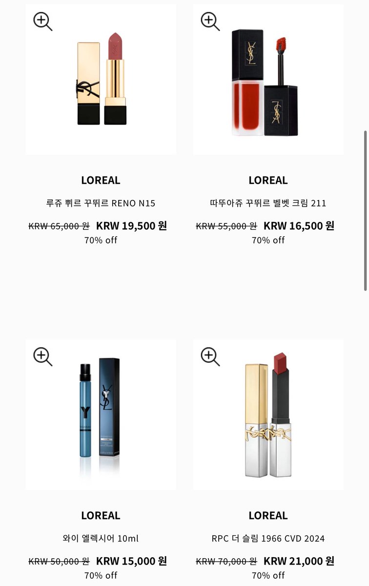 JASTIP HI BELLA | INA GO🇮🇩 | TF WON CO WEB KR tweet media