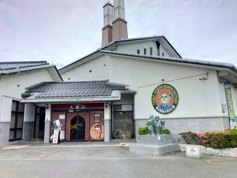 super_tourism's tweet image. The Gosho Aoyama Manga Factory – Tottori
japan-transportation.com/archives/20273

The Gosho Aoyama Manga Factory is a dedicated museum showcasing the life and works of Gosho Aoyama, the creator of Detective Conan and one of Japan’s most prominent manga artists.
#Japan #WritingCommunity #travel