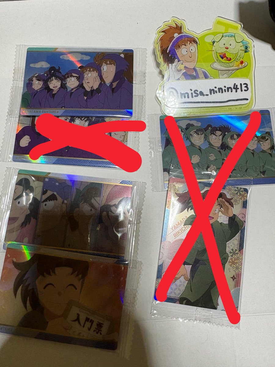 MiSa。@固ツイあり tweet media