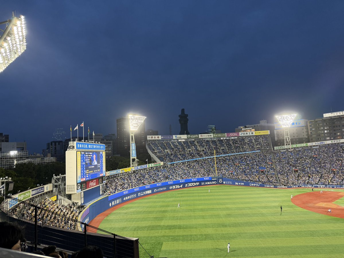 まー 𝑿 🐯 tweet media