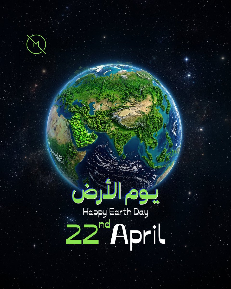 Eng. Mishaal Ashemimry م.مشاعل الشميمري tweet media