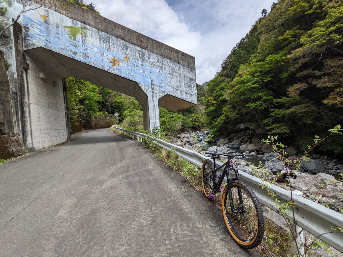 seo_HM2's tweet photo. サイクリング日和なり https://t.co/itxIwViN7Z