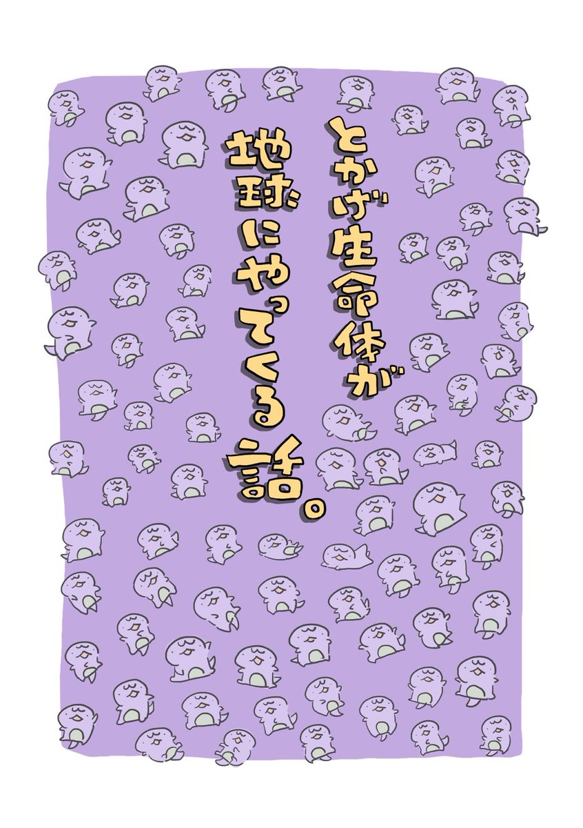 もみのり tweet media