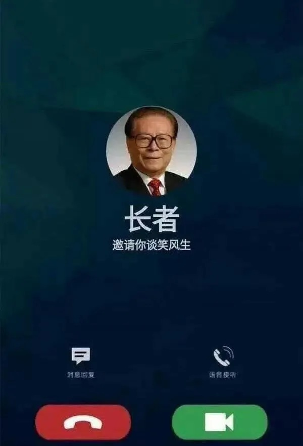 strawberry flavored coffee tweet media