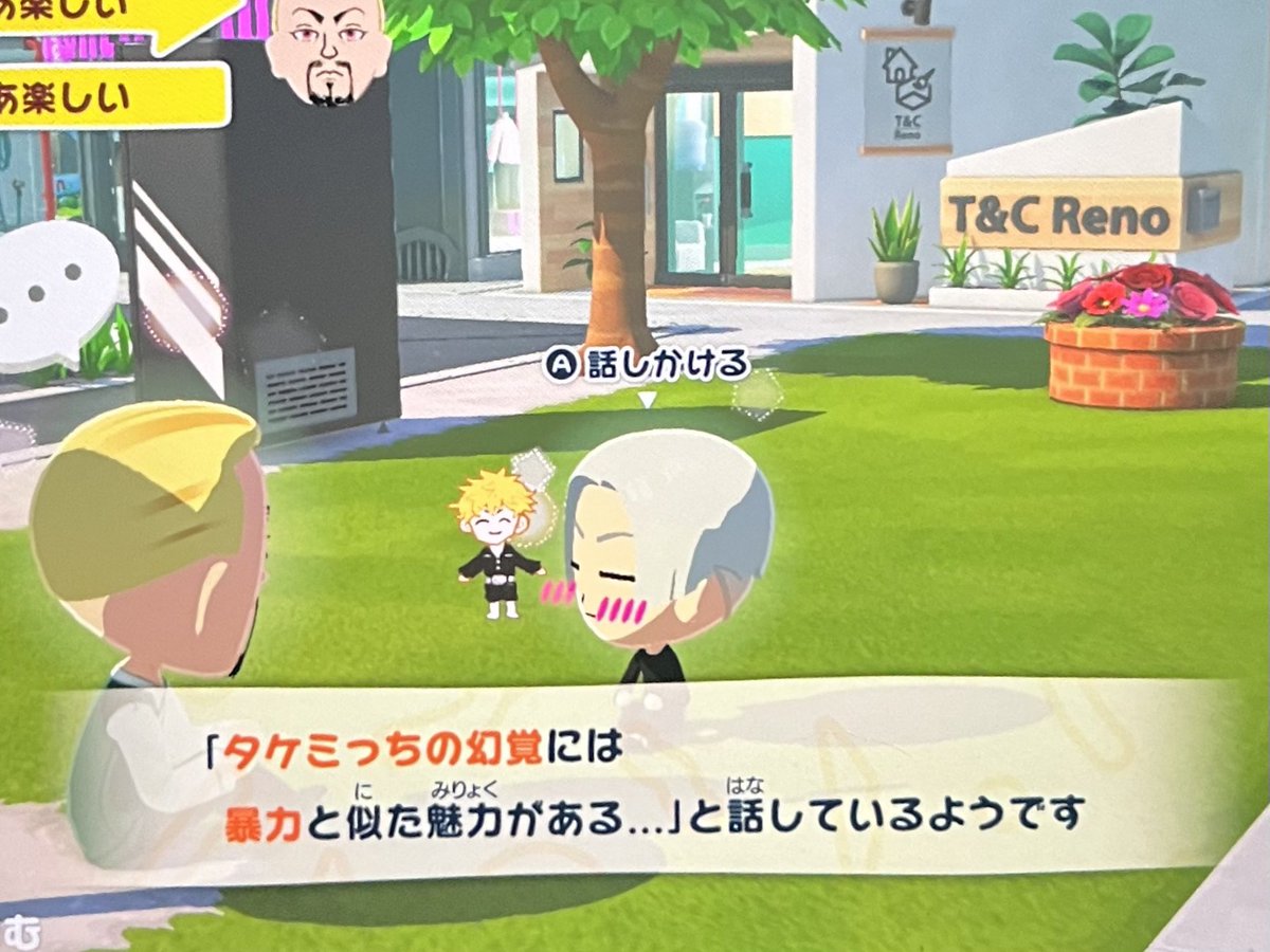 kasho_niku's tweet photo. なんか取り返しのつかないことをした気がする https://t.co/Y0qDuPdeOj