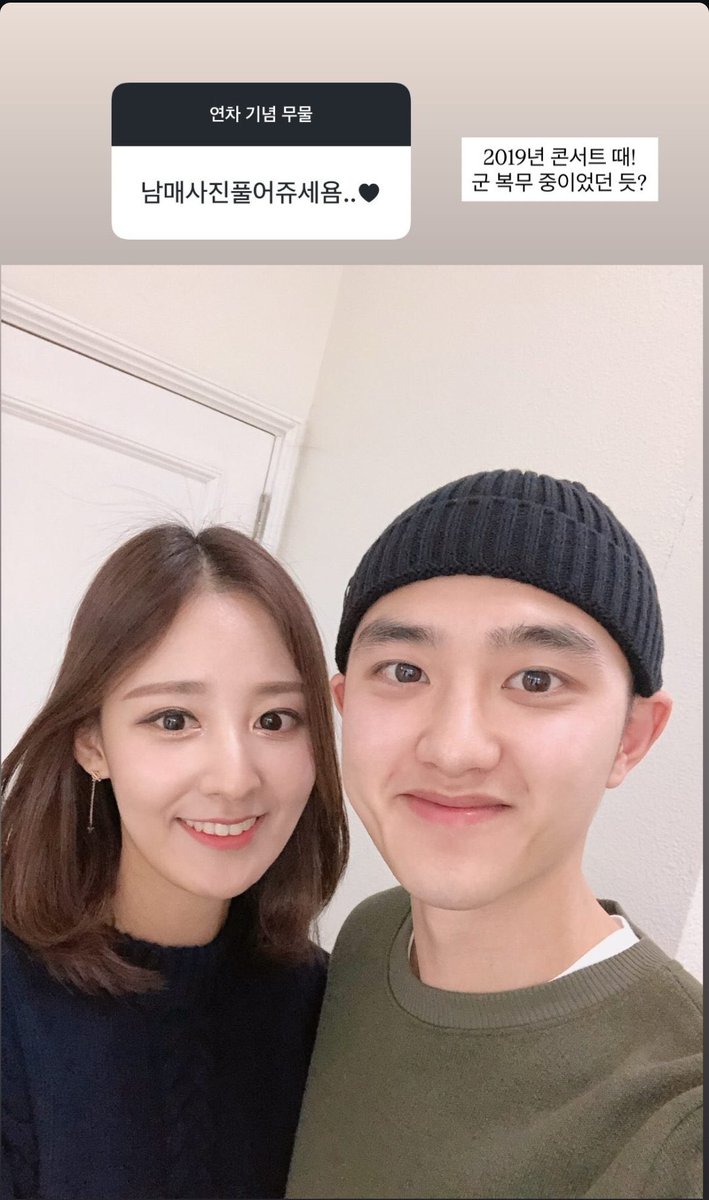 Mostly ChanSoo tweet media