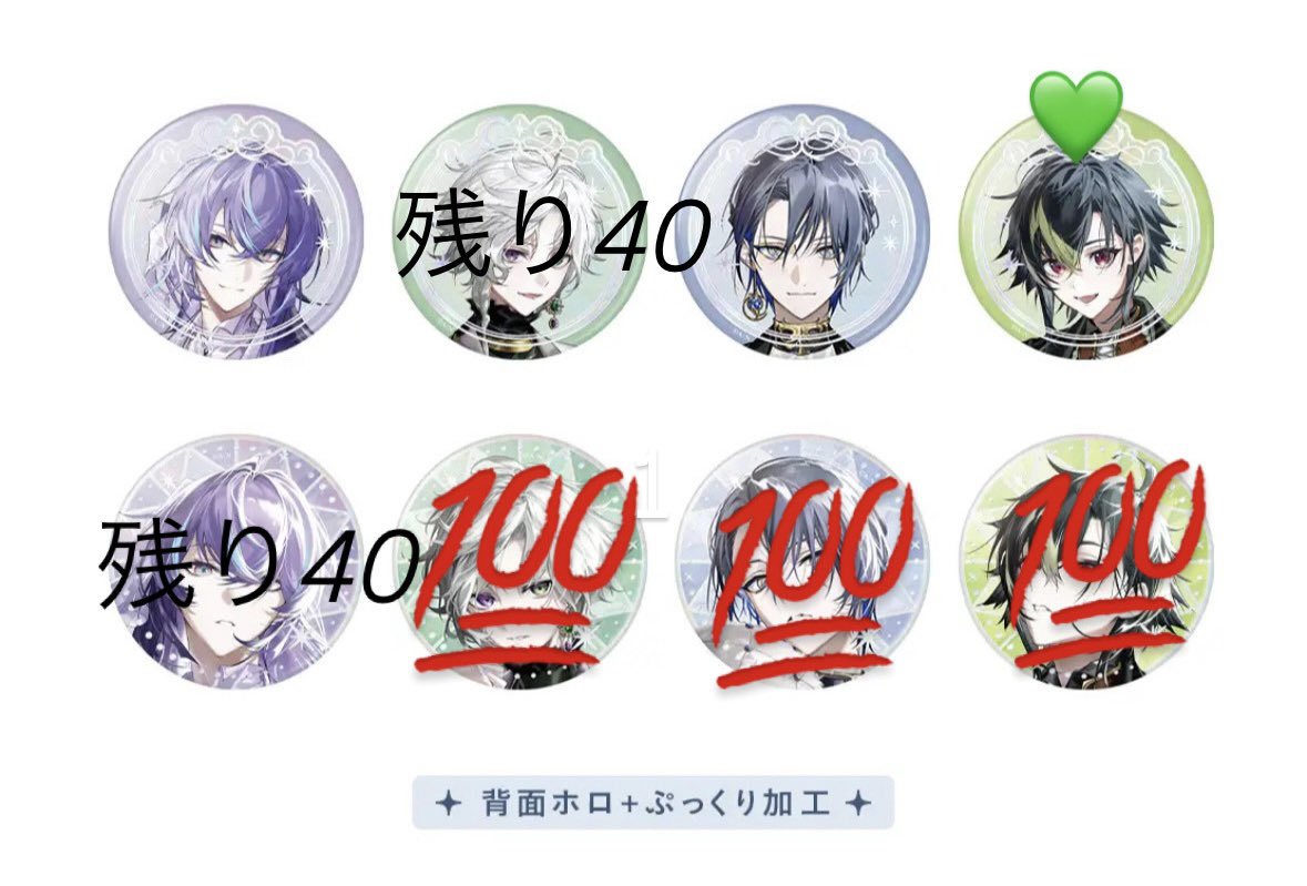 わわわ tweet media