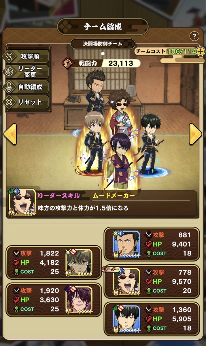 みきてぃ tweet media