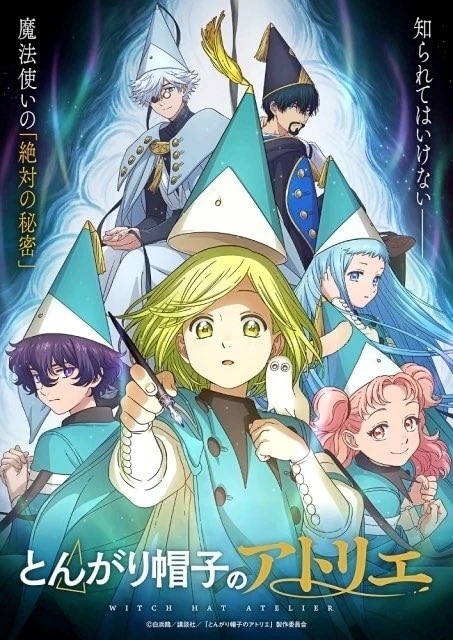 ハルハル@アニラブ女子 tweet media