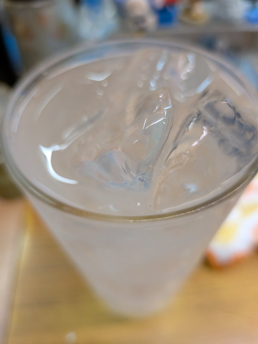 お疲れ様です😊